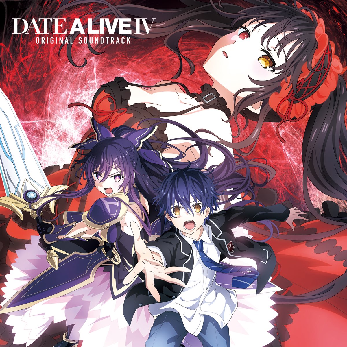 Date a Live IV Original Soundtrack - Album by Miyu Tomita, Sweet Arms & Go  Sakabe - Apple Music